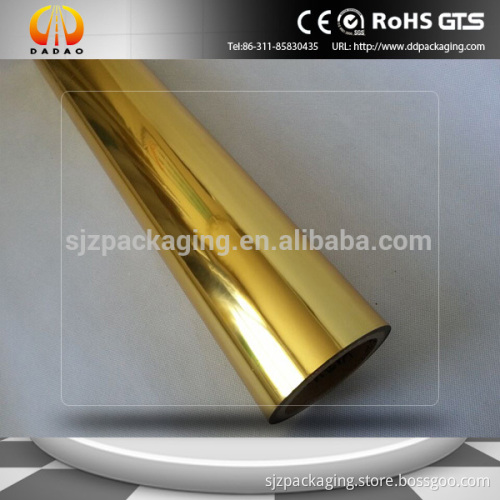 24mic Gold pet metallized thermal lamination films